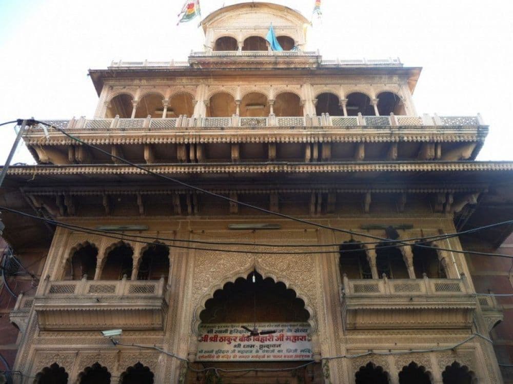 Globaltrials Holidays Banke Bihari Temple