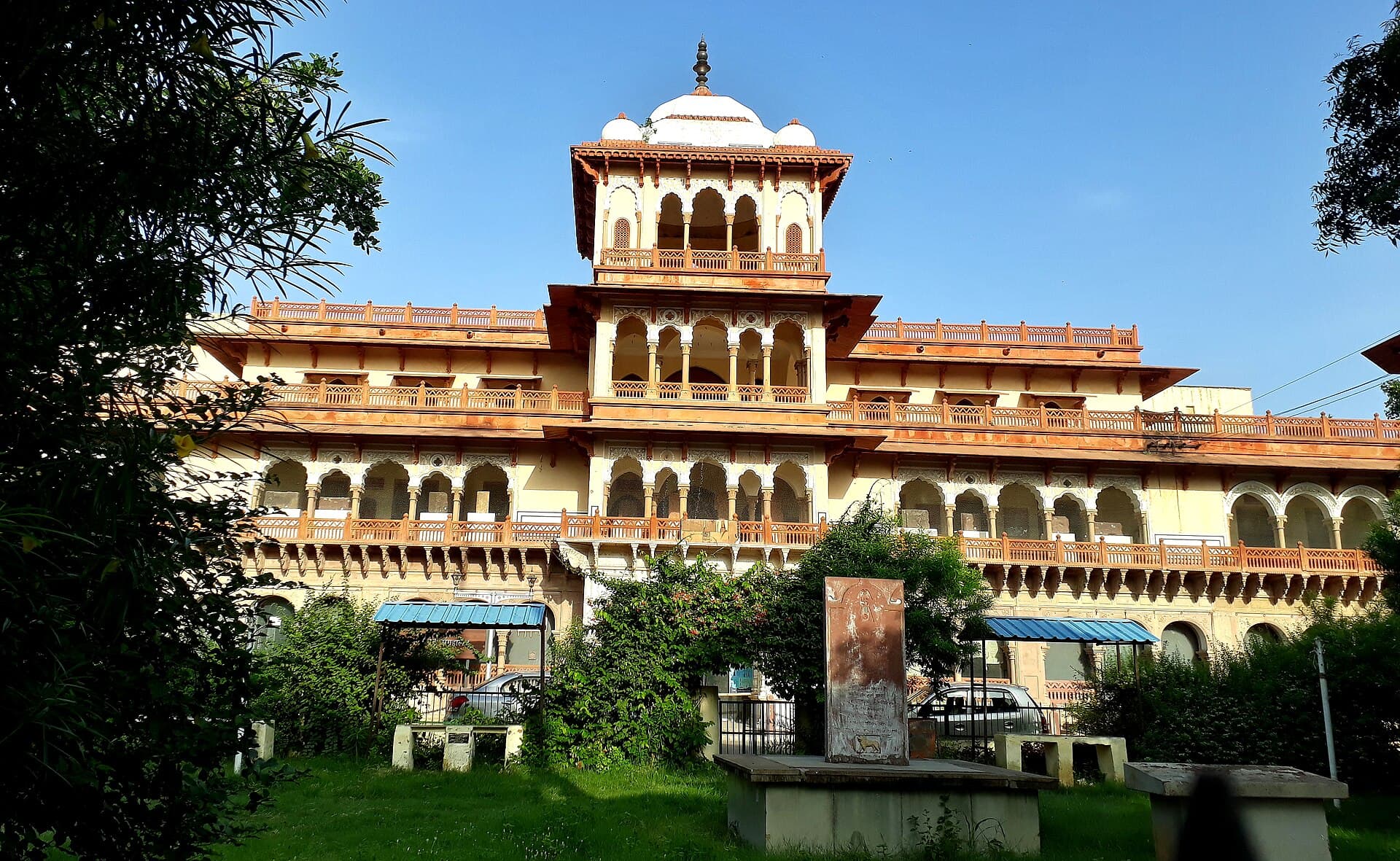 Jhalawar