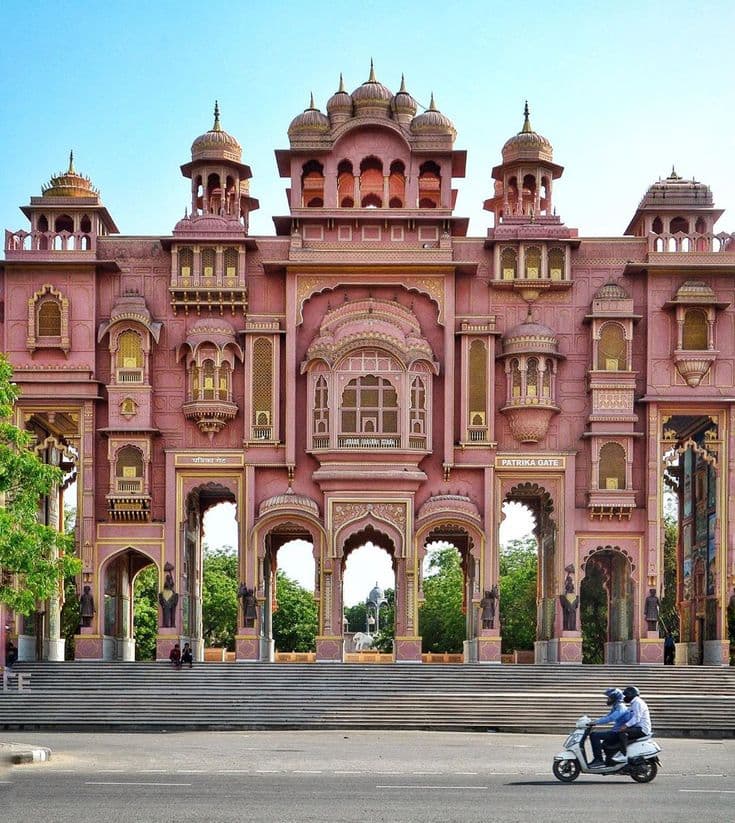 Patrika gate-
