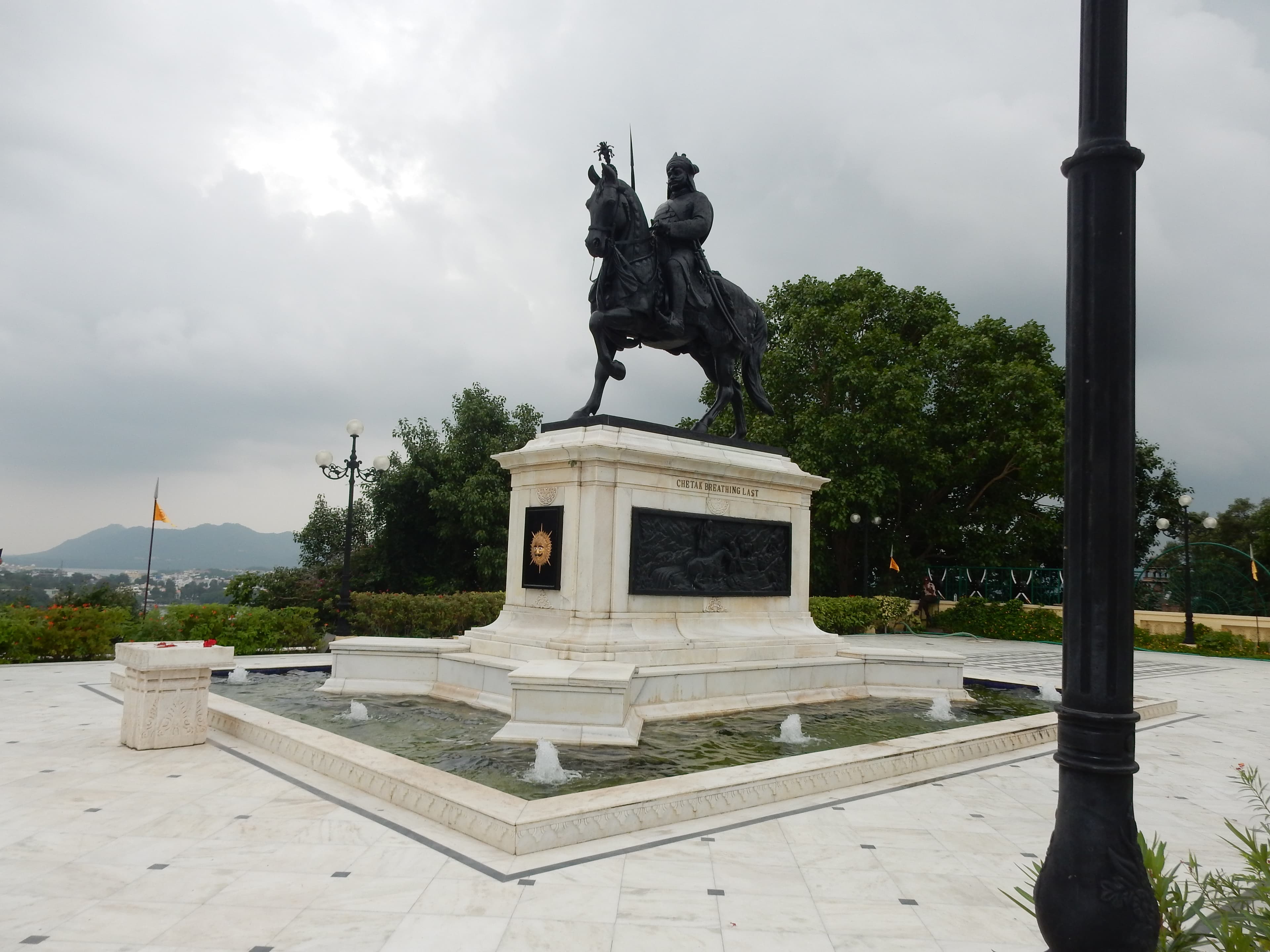 Maharana Pratap Samarak