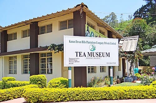Tata Tea Museum, Munnar